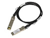 Кабель Intel Celeron SFP+ 1M XDACBL1M 918500 INTEL
