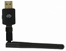 Сетевой адаптер Wi-Fi + Bluetooth Digma DWA-BT5-AC600E AC600 USB 2.0 (ант.внеш.съем) 1ант. (упак.:1шт)