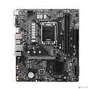 MSI PRO H610M-G, LGA 1700, Intel H610, mATX, Ret