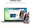 Ноутбук Huawei MateBook D 15 Core i7 1165G7 16Gb SSD512Gb Intel Iris Xe graphics 15.6" IPS FHD (1920x1080) Windows 11 Home grey WiFi BT Cam (53012TLM)