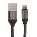 LDNIO LD_B4572 LS432/ USB кабель Lightning/ 2m/ 2.4A/ медь: 120 жил/ Нейлоновая оплетка/ Gray