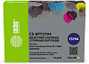 Картридж струйный Cactus CS-EPT3794 378XL желтый (13.2мл) для Epson Expression Photo XP-8500/XP-8505/XP-15000