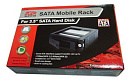 Сменный бокс для HDD AgeStar SMRP SATA II SATA пластик черный 3.5"