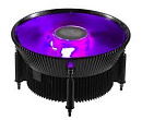 Кулер для процессора S1156/1155/1151 RR-I71C-20PC-B1 COOLER MASTER