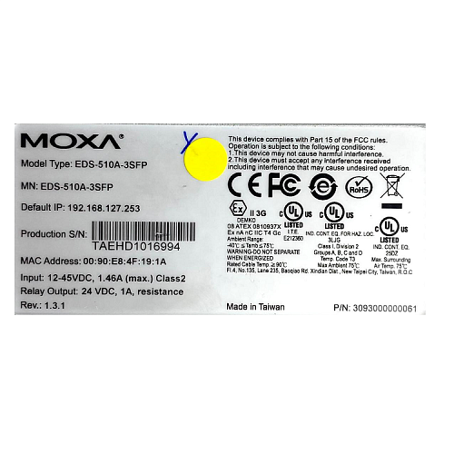 EDS-510A-3SFP (уценка 4)