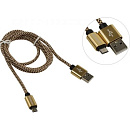 Defender USB кабель USB08-03T PRO USB2.0 Золотой, AM-MicroBM, 1m, 2.1A (87800)