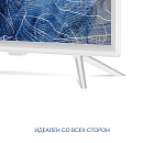 KIVI M24HD70W