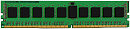 Память оперативная Kingston 16GB 2400MHz DDR4 ECC Reg CL17 DIMM 1Rx4 Micron E IDT