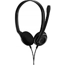 Проводная гарнитура EPOS / Sennheiser PC 5 CHAT, Stereo, 1x3.5mm jack, (PN: 1000445/508328)
