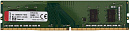Память оперативная/ Kingston DIMM 4GB 3200MHz DDR4 Non-ECC CL22 SR x16