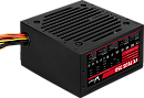 Блок питания Formula V Line VX PLUS 350, 350W, ATX12V v2.3, 12cm Fan (ex Aerocool)