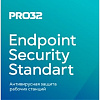 PRO32-PSS-RN-1-25 PRO32 Endpoint Security Standard renewal fo 25 users 1 year