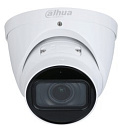 DAHUA DH-IPC-HDW3241TP-ZS-S2 Уличная турельная IP-видеокамера 2Мп, 1/2.8” CMOS, моторизованный объектив 2.7~13.5мм, видеоаналитика, микрофон, ИК 40м,