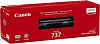 МФУ лазерный Canon i-Sensys MF237W bundle A4 WiFi черный (в комплекте: картридж)