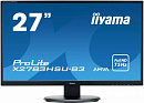 Монитор Iiyama 27" ProLite X2783HSU-B3 черный VA LED 4ms 16:9 HDMI M/M матовая 3000:1 300cd 178гр/178гр 1920x1080 D-Sub DisplayPort FHD USB 4.4кг