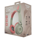 QUMO Pqrty Cat BT 0027 бежево-розовый
