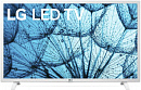 Телевизор LED LG 32" 32LM558BPLC.ARU белый HD 50Hz DVB-T DVB-T2 DVB-C DVB-S DVB-S2 (RUS)