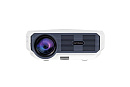 Проектор RAY ECLIPSE WHITE MPR-L740 ROMBICA