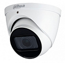 Камера видеонаблюдения аналоговая Dahua DH-HAC-HDW1231TP-Z-A 2.7-12мм цв. корп.:белый