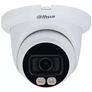 DAHUA DH-IPC-HDW5449TMP-SE-LED-0280B Уличная турельная IP-видеокамера Full-color с ИИ 4Мп, 1/1.8” CMOS, объектив 2.8мм, видеоаналитика, LED-подсветка