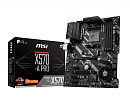 Материнская плата AMD X570 SAM4 ATX X570-A PRO MSI