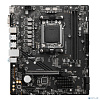 MSI PRO A620M-B A620, AM5, 2*DDR5, 1*PCIEx16, 1*PCIEx1, 1*M.2, 6*USB3.2Gen1, 6*USB2.0, 4*SATA3.0, 2.5G, VGA, HDMI, M-ATX, RTL
