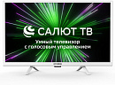 Телевизор LED Hyundai 24" H-LED24BS5102 Салют ТВ Slim Design белый HD 60Hz DVB-T DVB-T2 DVB-C DVB-S DVB-S2 USB WiFi Smart TV