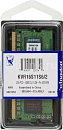Kingston DDR3 SODIMM 2GB KVR16S11S6/2 PC3-12800, 1600MHz