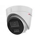 Камера видеонаблюдения IP HIWATCH DS-I453M(C)(4MM), 4 мм