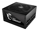 Блок питания ATX 850W MPG A850GF MSI