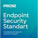 PRO32-PSS-NS-1-200 PRO32 Endpoint Security Standard for 200 user миграция
