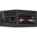 Блок питания Formula ATX 450W AP-450ММ 80 PLUS WHITE (20+4pin) APFC 120mm fan 6xSATA RTL
