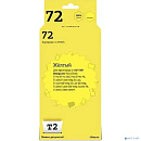 T2 C9373A Картридж (IC-H9373) №72 для HP Designjet T610/T620/T770/T790/T1100/T1200/T1300/T2300, жёлтый, 600 стр.