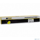 Hi-Black C-EXV49Y (HB-C-EXV49 Y) для Canon iR-C3300/C3320/C3320i/C3325/C3330i, Y, 19K