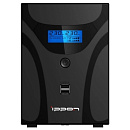 Ippon Smart Power Pro II 1600 {1005588}