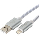 Кабель Cablexpert для Apple CC-U-APUSB01S-1.8M, AM/Lightning, серия Ultra, длина 1.8м, серебристый, блистер