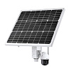 TP-Link VIGI SP6020