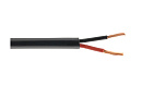 Кабель в бухтах Kramer Electronics BC-2S/LSHF-300M акустический кабель (малодымный, без галогеноводородов) (16 AWG), 300 м