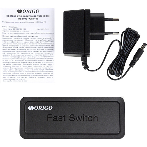 Коммутатор ORIGO Коммутатор/ Unmanaged Switch 8x100Base-TX, plastic case