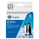 Картридж Cartridge G&G 130 для HP DJ 6543/5743, PS 8153/8453 черный 21 мл аналог C8767H гарантия 36 мес.