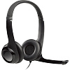 Logitech Stereo Headset H390 981-000014