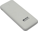 Мобильный аккумулятор Hiper PSL5000 5000mAh 2.1A 2xUSB белый (PSL5000 WHITE)