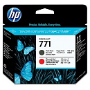 HP CE017A Печатающая головка 771 Matte Black/Chromatic Red Designjet,