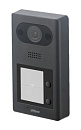 DAHUA DHI-VTO3211D-P1-S2 Вызывная панель с разрешением камеры 2мп и CMOS сенсором, , угол обзора по горизонтали 129 градусов