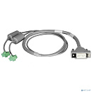 D-Link DPS-CB150-2PS/B1R PROJ Кабель питания длиной 1,5 м для подключения резервного источника питания к коммутаторам