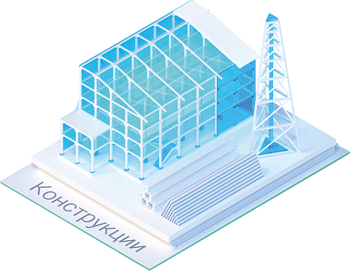 nanoCAD BIM Конструкции 22, сетевая лицензия (серверная часть), SP2