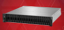DE Expansion DE240S 2U24 SFF, 19x1.2TB 10000, 4x800GB SSD, SW RD LENOVO