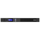 Импульс ИБП СЛИМ 1500 {~230В, 1500ВА/900Вт, LCD, RS-232, USB, SNMPSlot, EPO, 6В/9Ач*4, IEC-C13x4} {SL15201}
