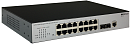Коммутатор ORIGO Управляемый L2 , 16x1000Base-T, 2x1000Base-X SFP, консольный порт RJ-45, комплект для установки в 19" стойку