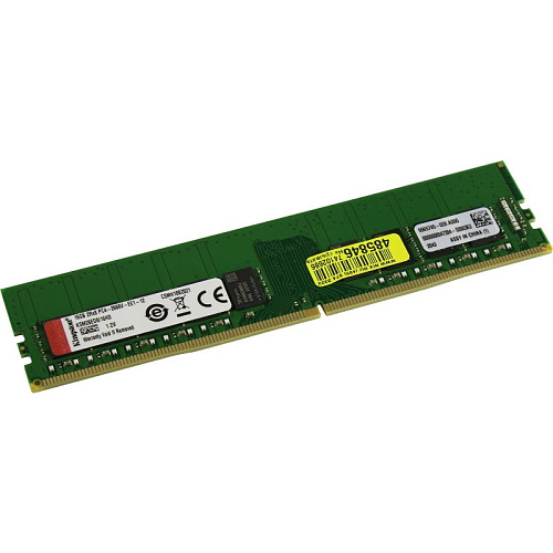 Модуль памяти KINGSTON Модуль памяти/ 16GB 2666MHz DDR4 ECC CL19 DIMM 2Rx8 Hynix D